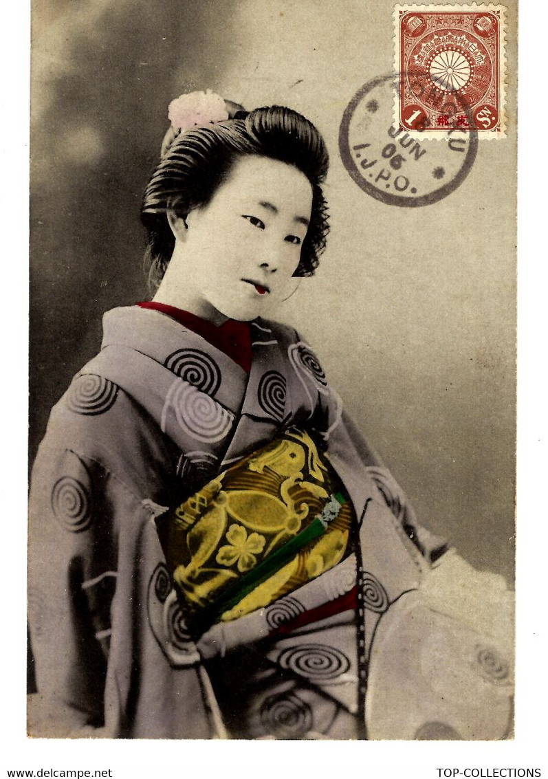 SUPERBE 1905 CACHET TONGKU  I.J.P.O. JAPAN POST OFFICE N China FEMME GEISHA  B.E.V.SCANS - Cartas & Documentos