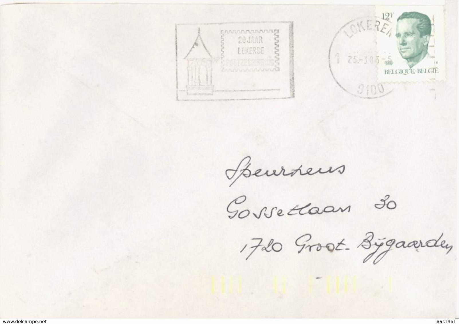 BELGIUM. POSTMARK. DENDERMONDE - Andere & Zonder Classificatie