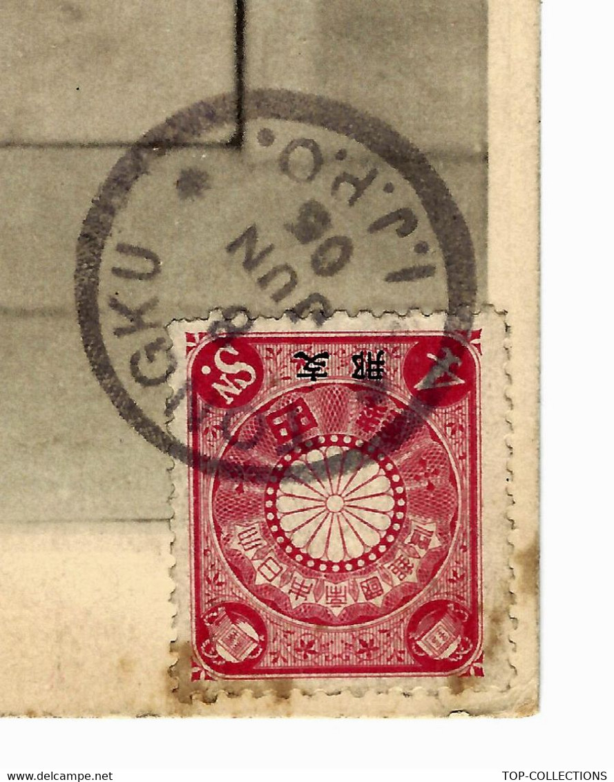 SUPERBE 1905 CACHET TONGKU  I.J.P.O. JAPAN POST OFFICE N China FEMME GEISHA  B.E.V.SCANS - Covers & Documents