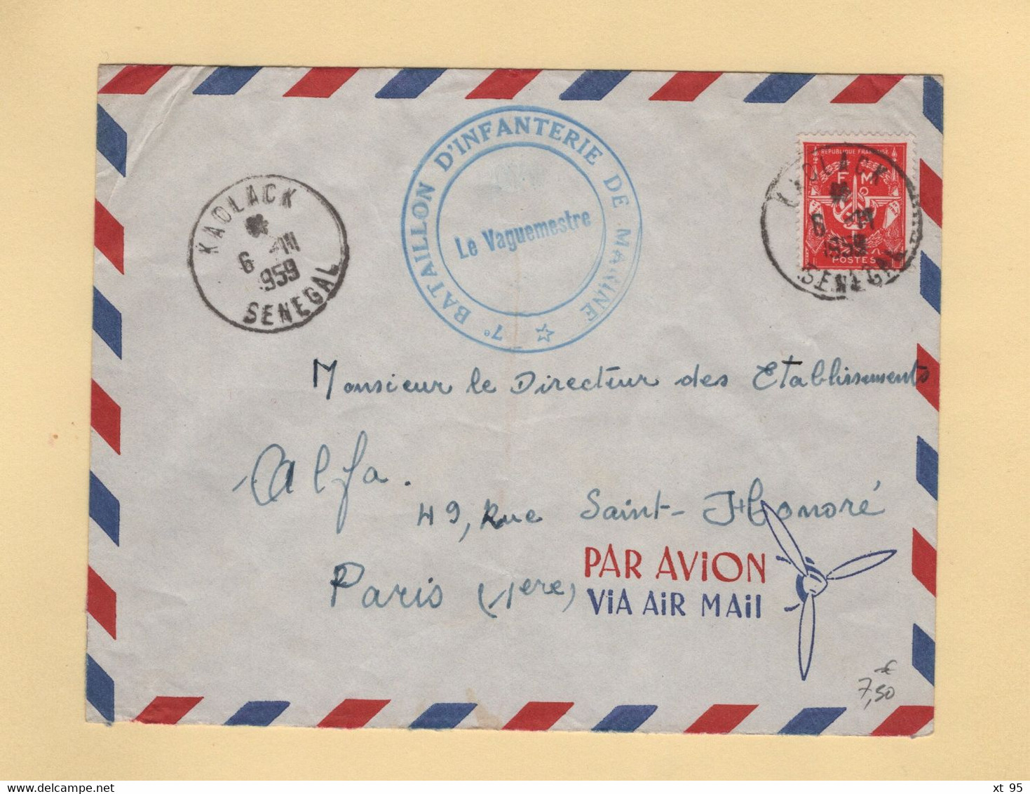 Timbre FM - Kaolack - Senegal - 1959 - 7e Bataillon D Infanterie De Marine - Military Postage Stamps