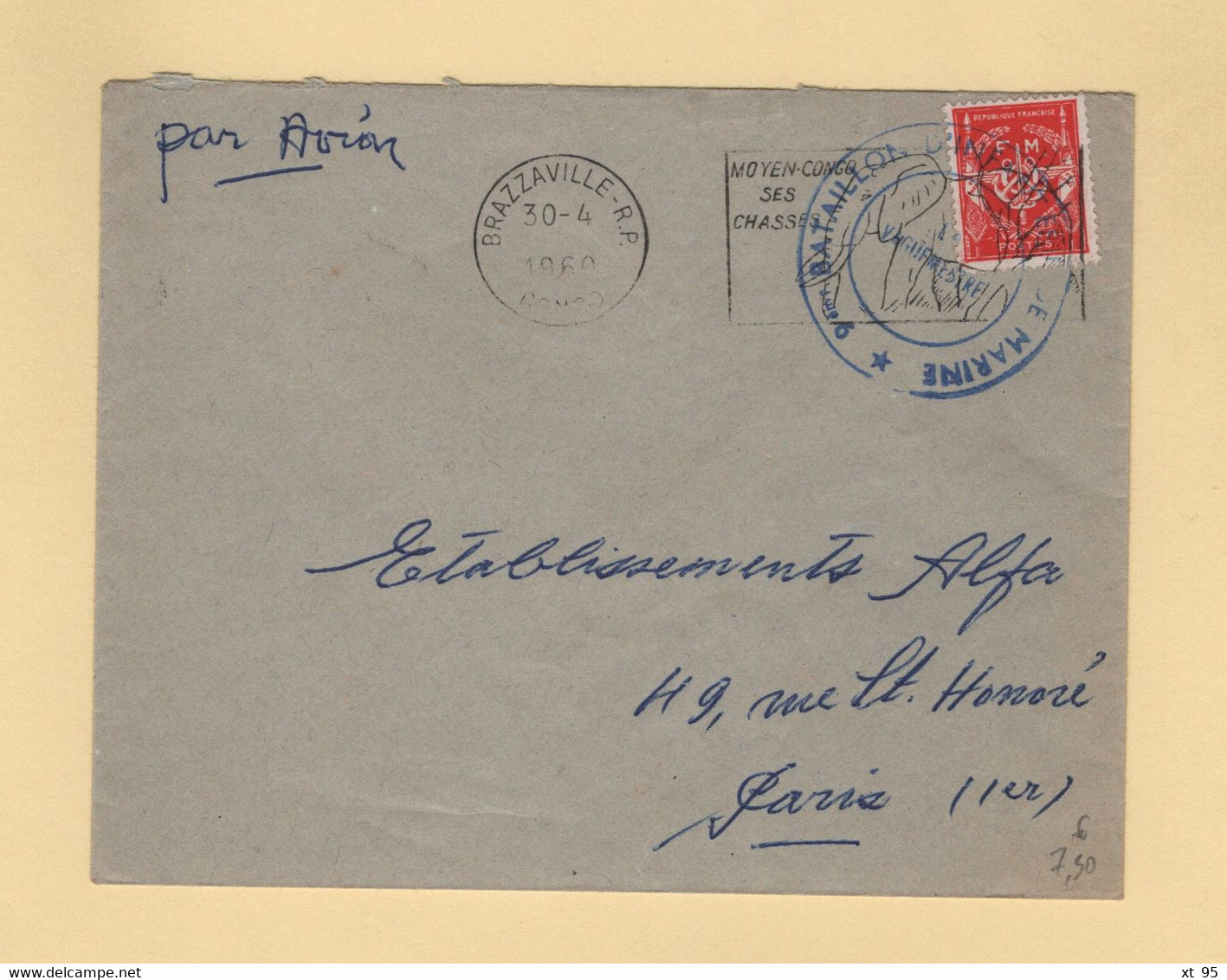 Timbre FM - Brazzaville - Congo - 1960 - 9e Bataillon D Infanterie De Marine - Military Postage Stamps