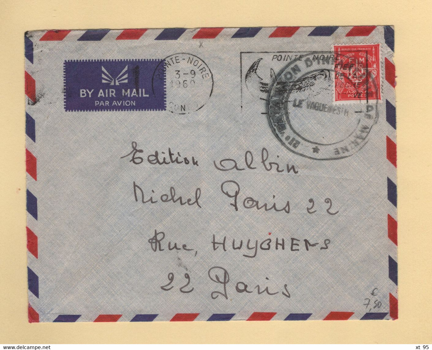 Timbre FM - Pointe Noire - Congo - 1960 - 21e Bataillon D Infanterie De Marine - Military Postage Stamps