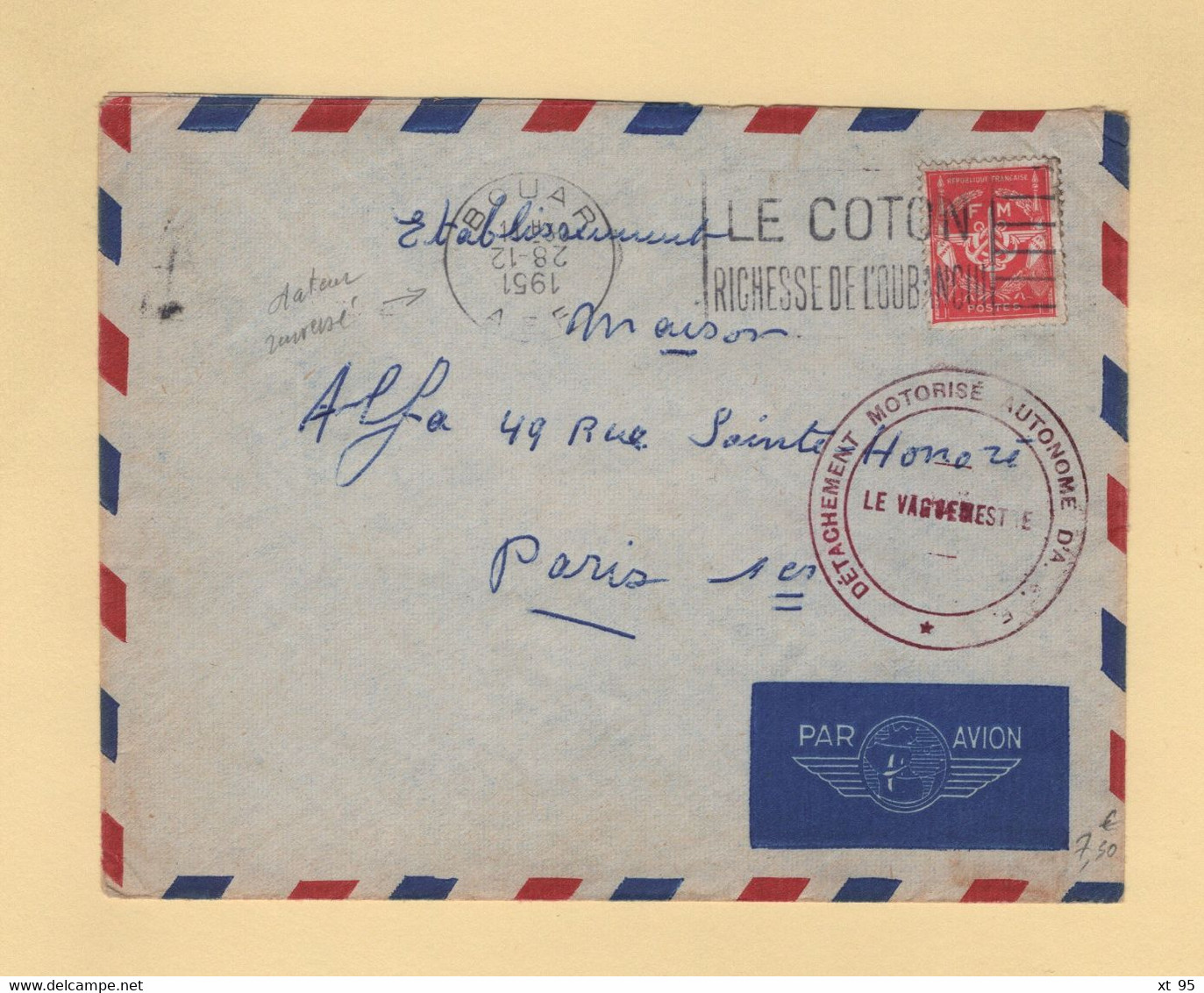 Timbre FM - AEF - Bouar - 1951 - Detachement Motorise Autonome D AEF - Military Postage Stamps