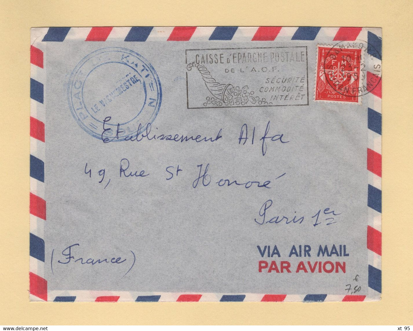 Timbre FM - Soudan Francais - Bamako - 1959 - Place De Kati - Military Postage Stamps