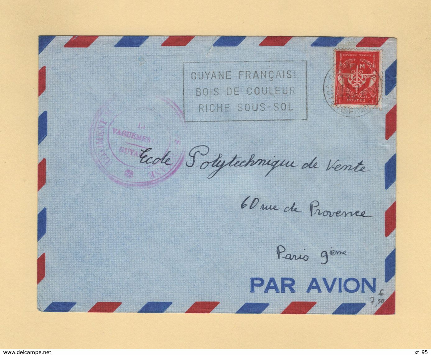 Timbre FM - Guyane - Cayenne - Regiment D Infanterie Marine - Francobolli  Di Franchigia Militare