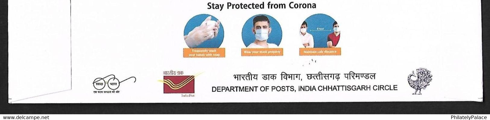 INDIA 2021 Vikram Chattisgarh Rice-  Slogan "Corona Warrior COVID-19 Vaccination Virus Mask Coronavirus (**) Inde Indien - Lettres & Documents