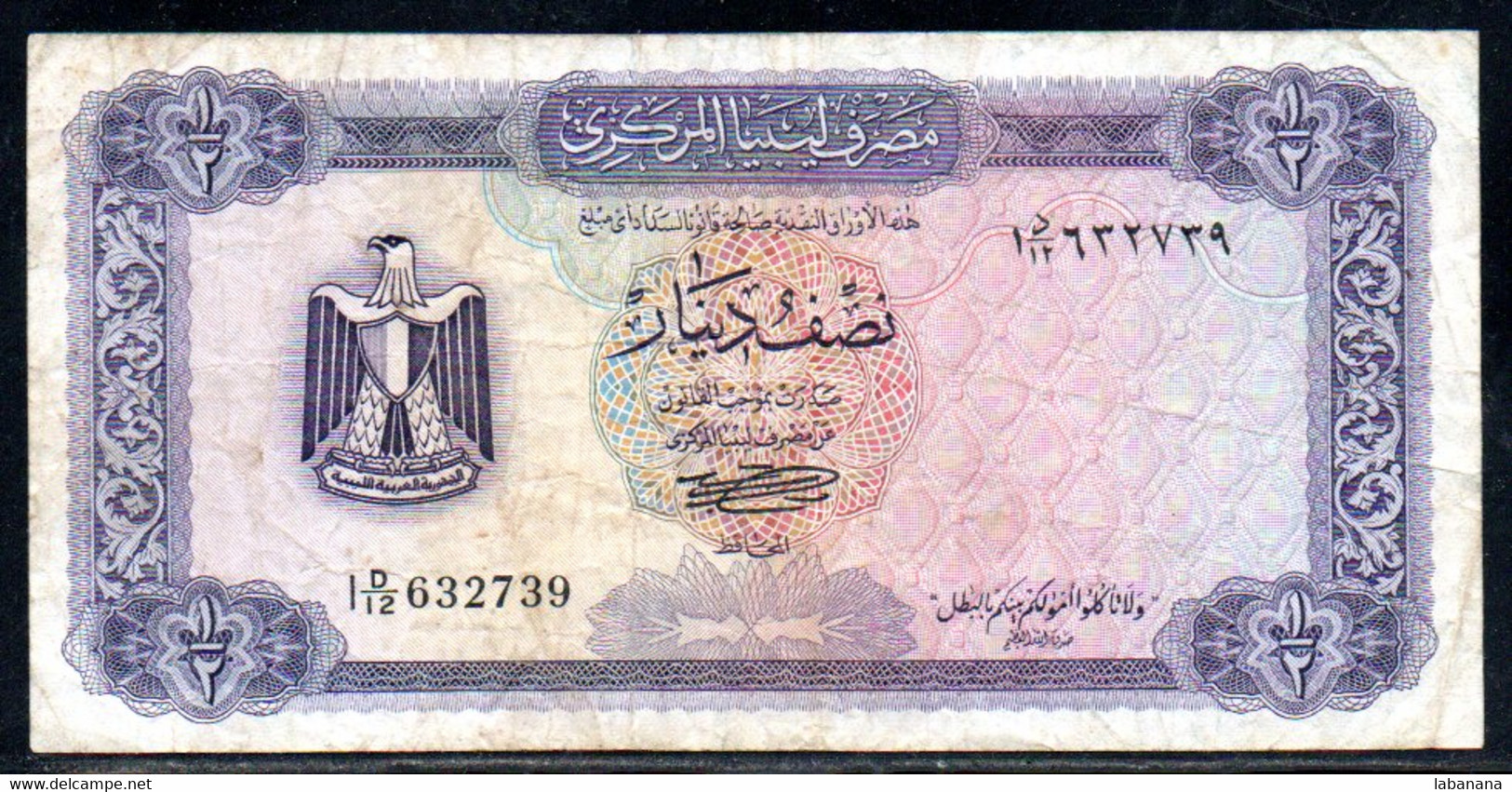 659-Libye 1/2 Dinar 1971/72 - Libya