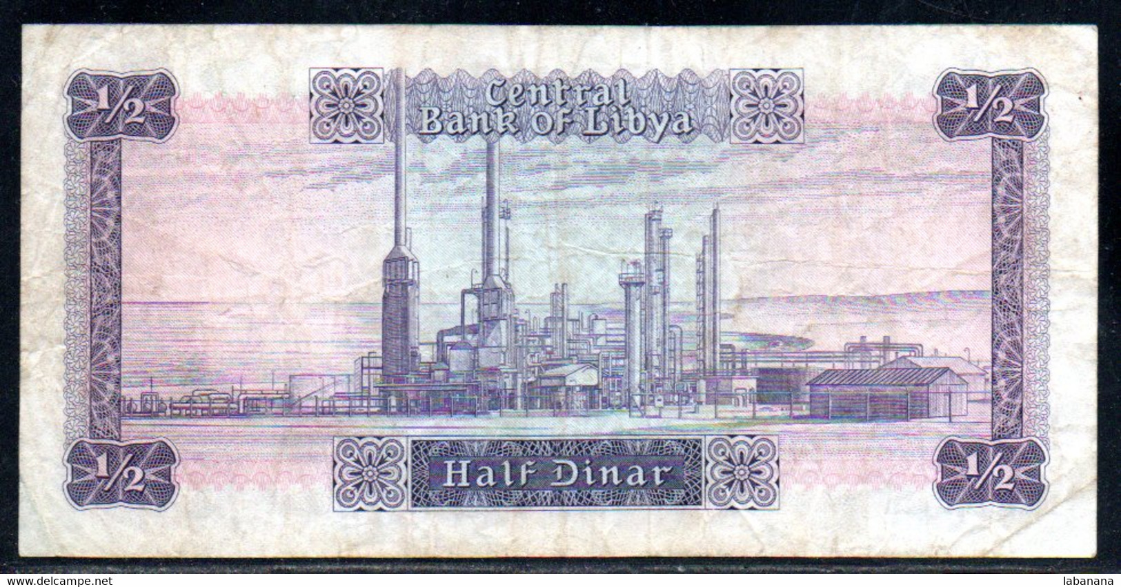 659-Libye 1/2 Dinar 1971/72 - Libya