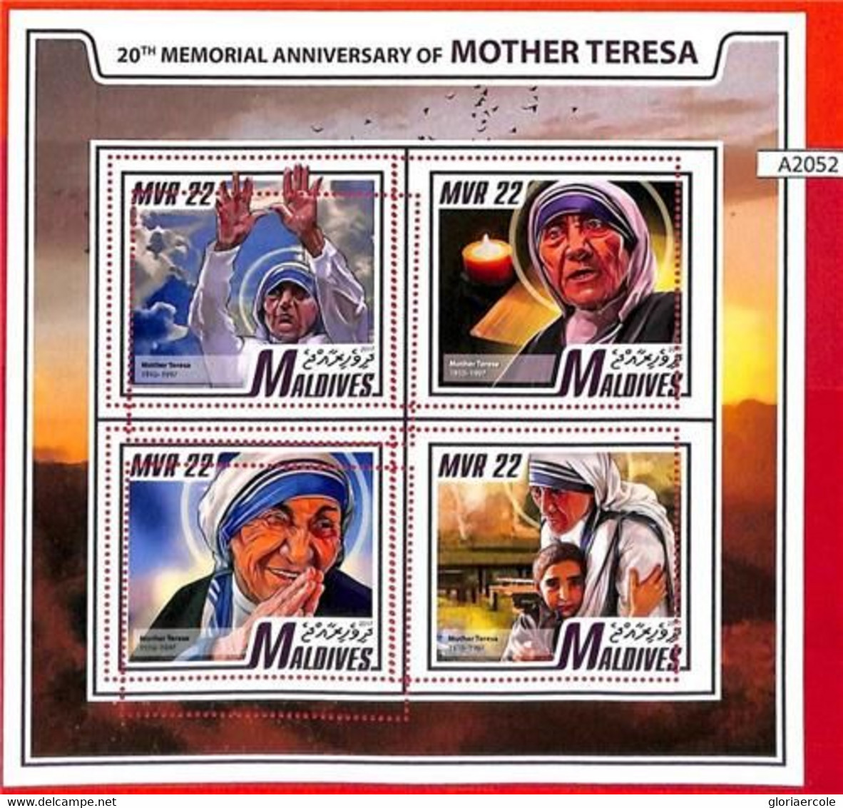 A2052 - MALDIVES, ERROR: MISPERF, MINIATURE S - 2017, Mother Theresa, Medicine - Mère Teresa