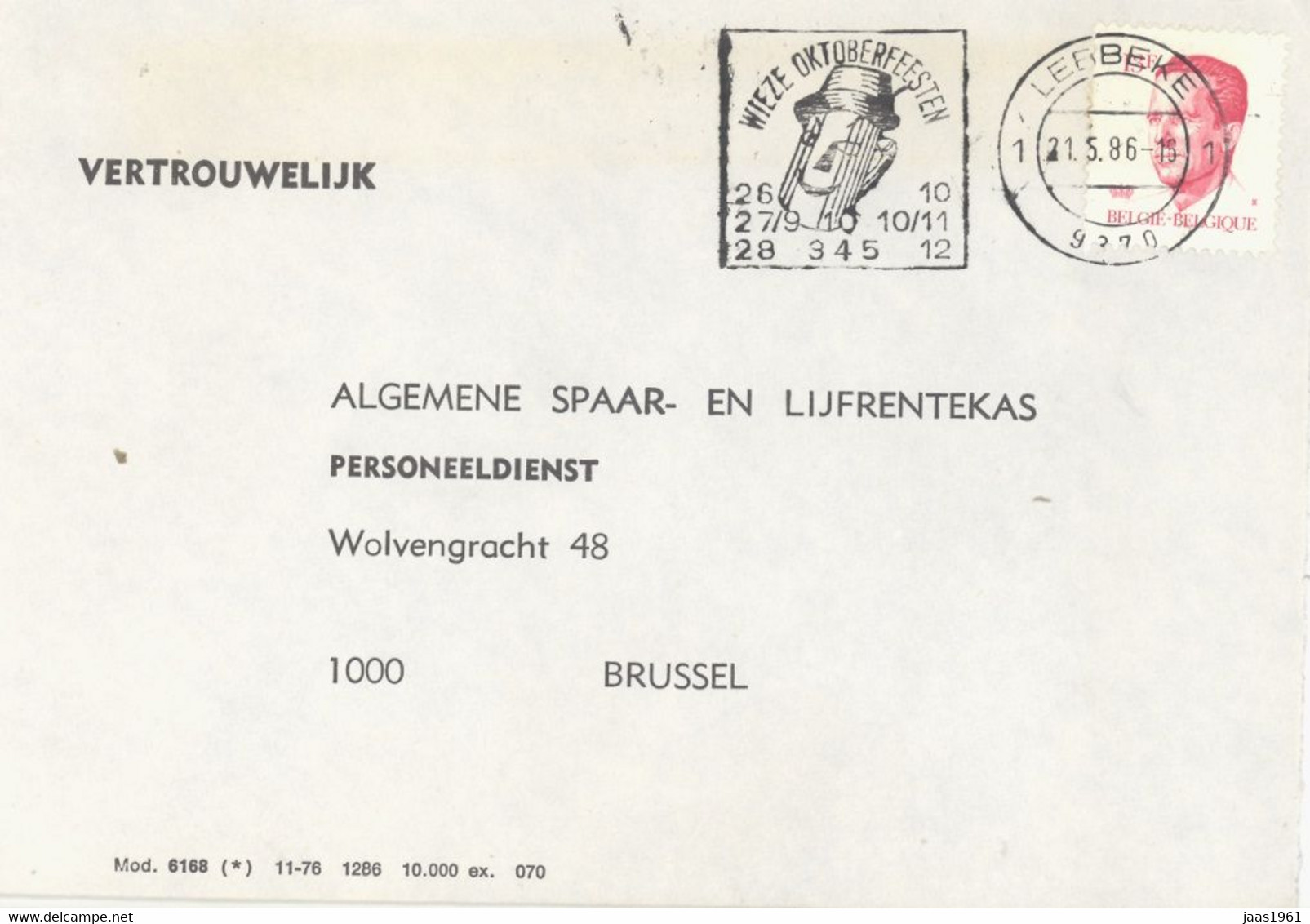 BELGIUM. POSTMARK OKTOBERFEESTEN. LEBBEKE. 1986 - Other & Unclassified