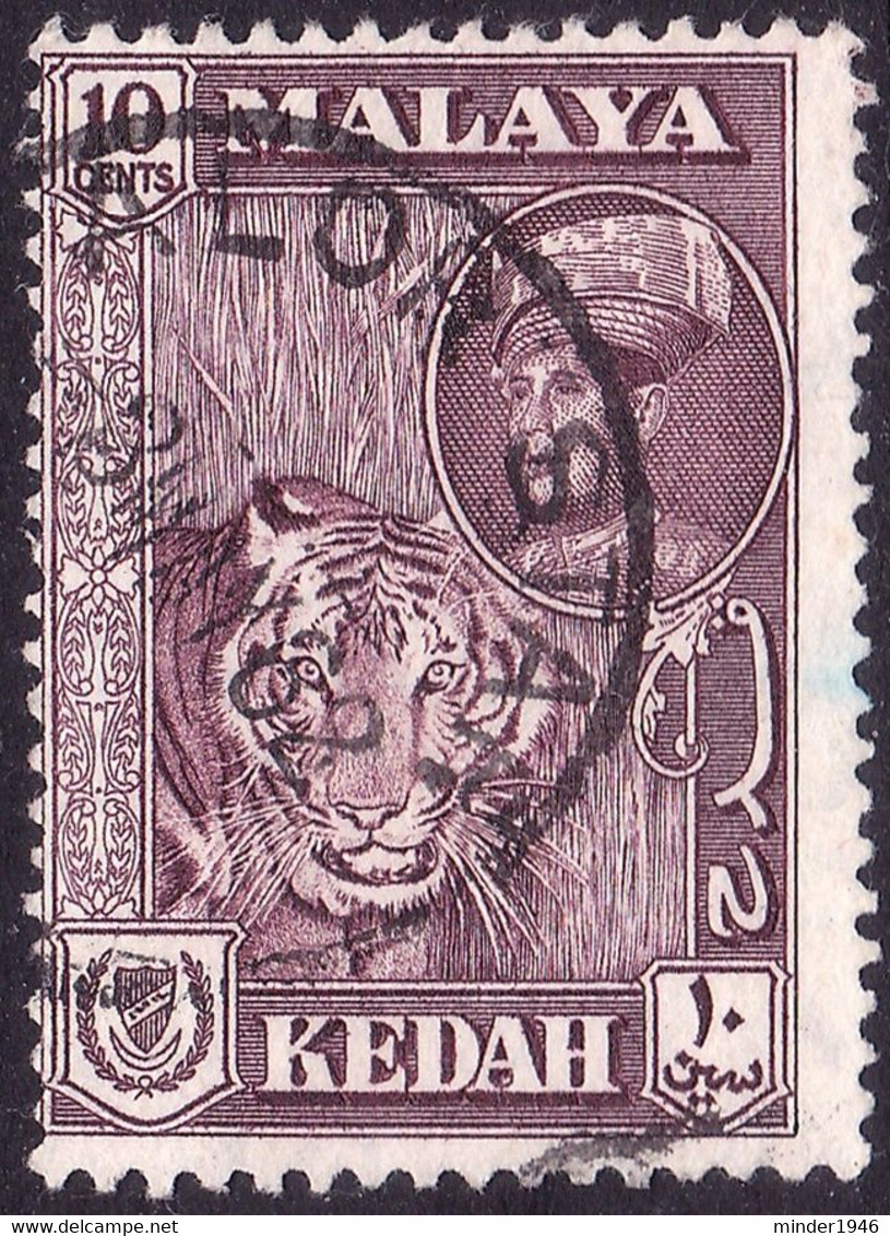 MALAYA KEDAH 1961 10c Deep Maroon SG109a FU - Kedah