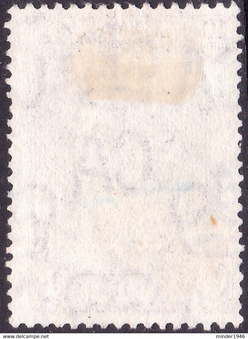 MALAYA KEDAH 1961 10c Deep Maroon SG109a FU - Kedah