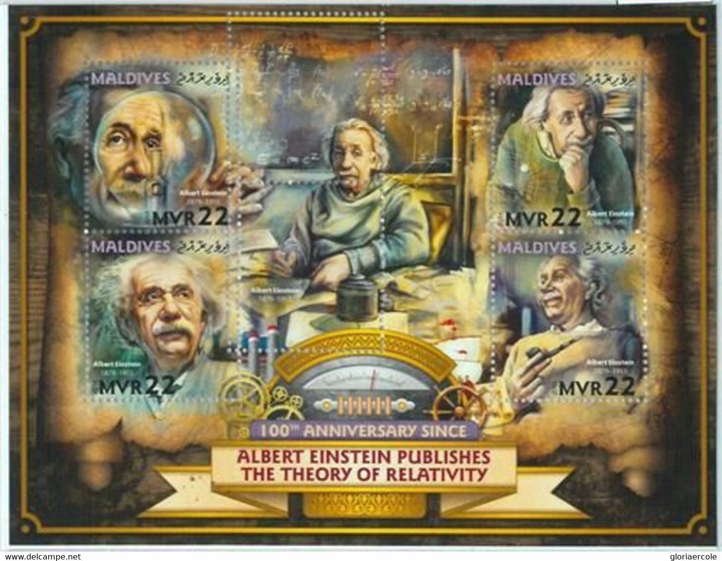 A1036- MALDIVES, ERROR, MISPERF Miniature S: 2015, Einstein, Relativity, Science - Albert Einstein