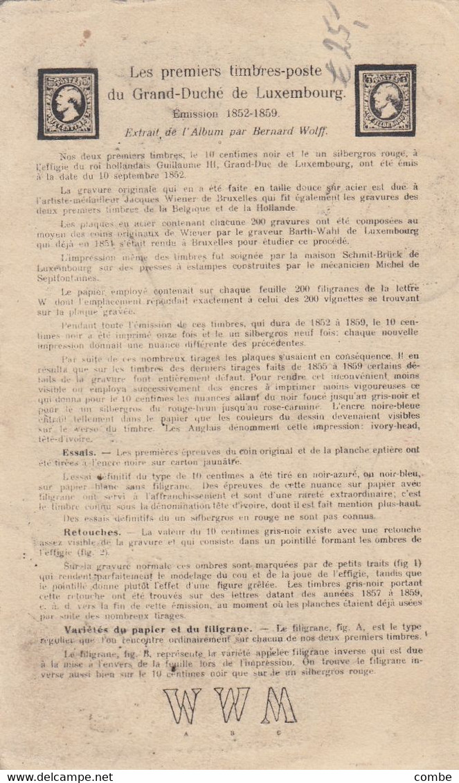 LUXEMBOURG. CARTE POSTALE POSTE AERIENNE. PAR BALLON. 8 SEPT 1927. ROODT POUR PARIS - Storia Postale