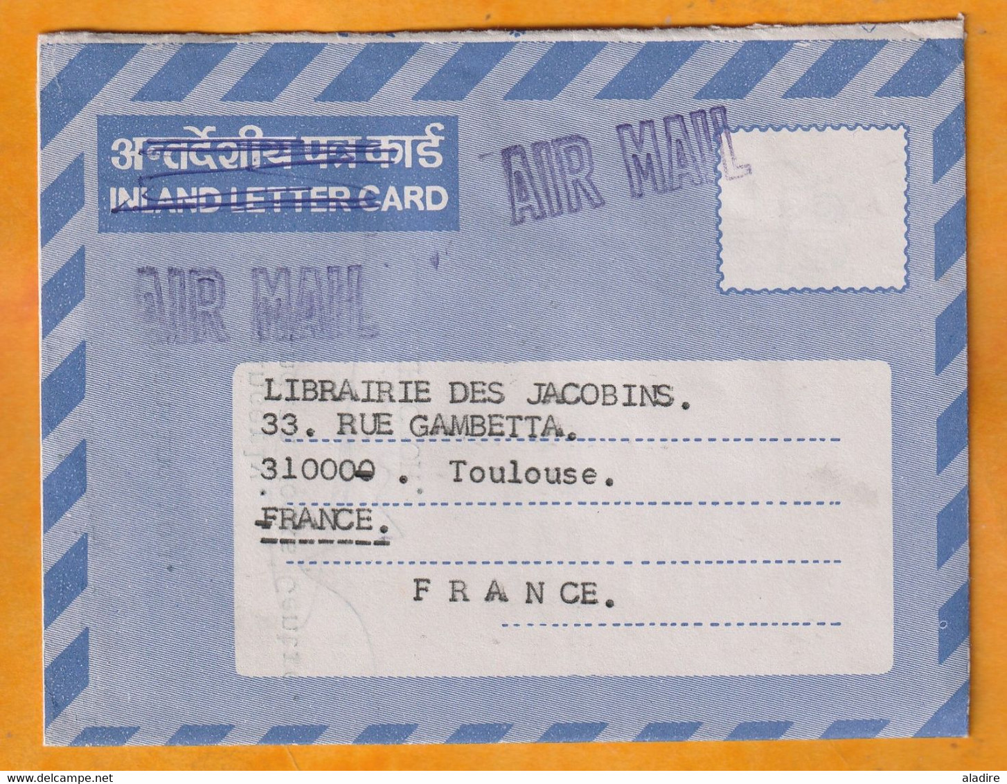 1993 - Entier Poste Intérieure Annulé, Avec Mention Air Mail De DELHI Vers Toulouse, France - Affrt 7 Dont Gandhi - Luftpost