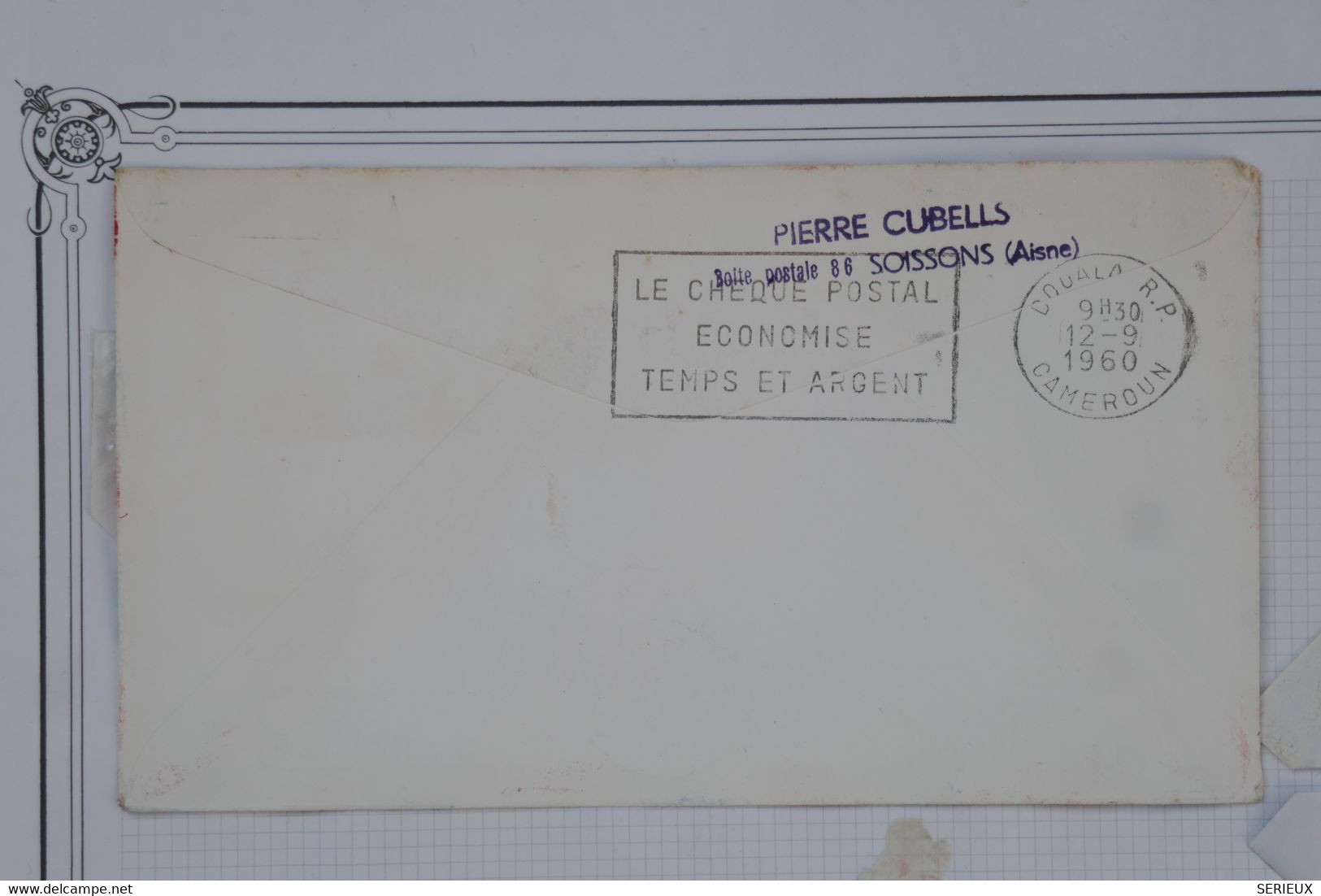 AU11 FRANCE  BELLE LETTRE  1960 IERE LIAISON AIR FRANCE PARIS DOUALA  + AFFRANCH. PLAISANT - 1960-.... Storia Postale