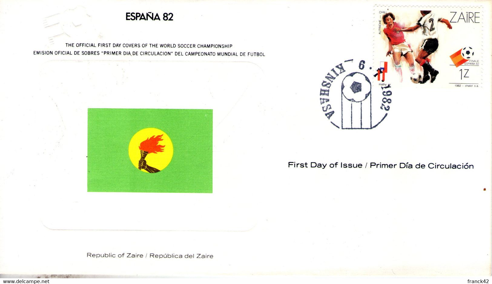 Zaire. Enveloppe FDC. Coupe Du Monde De Football Espana 82. Jaunie Au Verso - 1980-1989