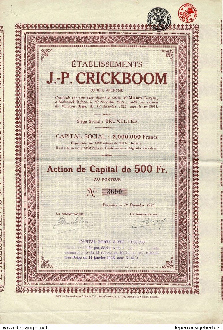 - Titre De 1925 - Etablissements J.P. Crickboom - - Textiel