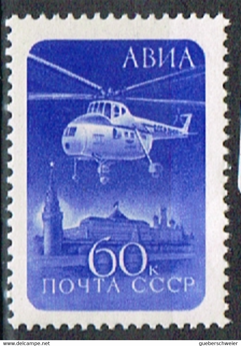 RUS 371 - RUSSIE PA 112 Neuf** Hélicoptère - Unused Stamps