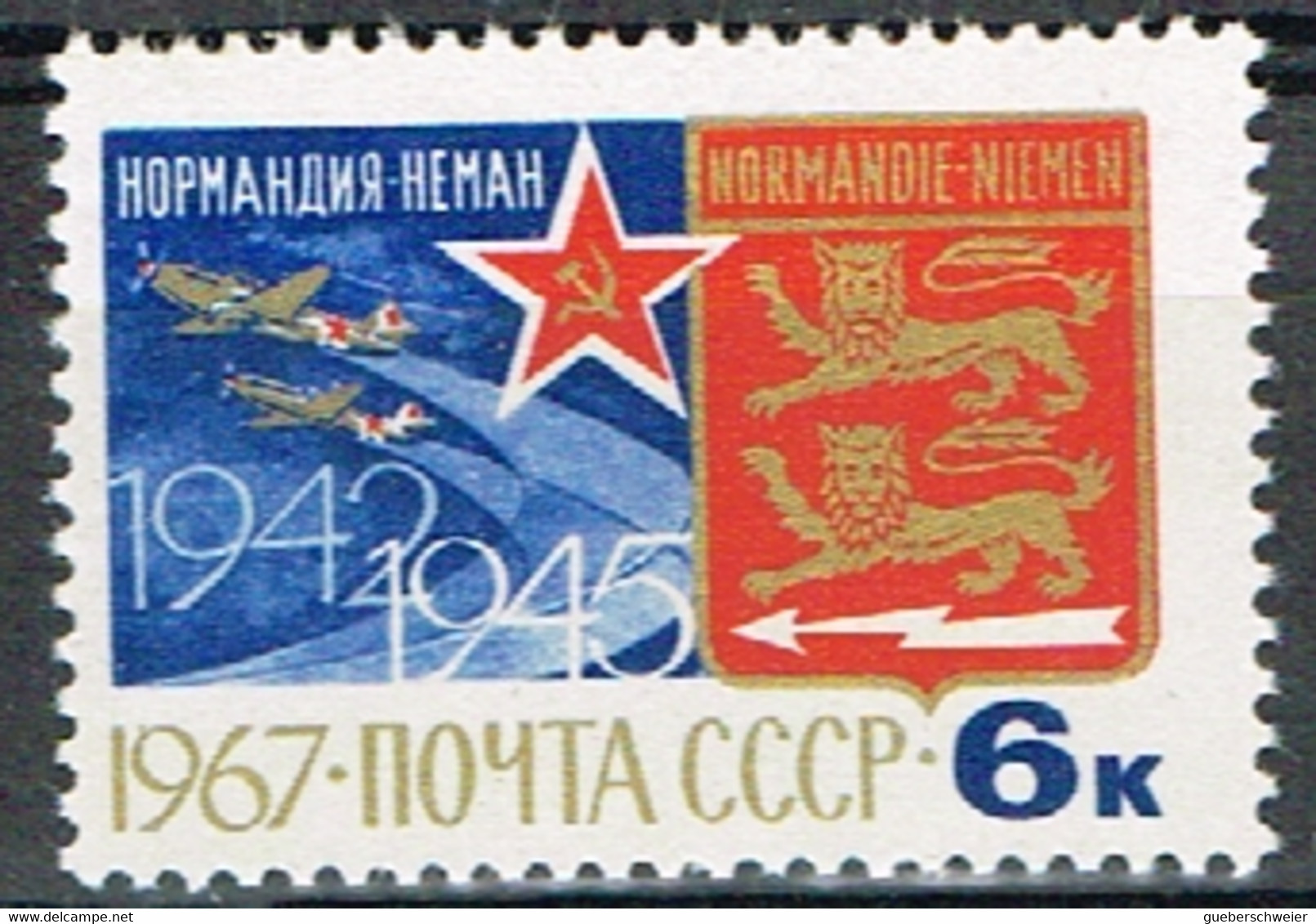 RUS 372 - RUSSIE PA 123 Neuf** - Unused Stamps