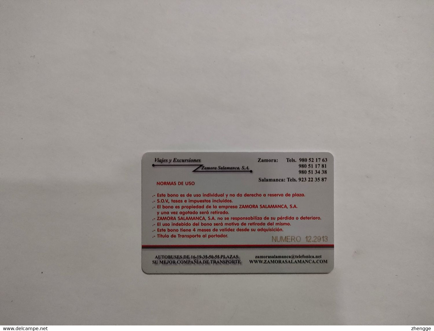 Spain Transport Cards, (1pcs) - Unclassified