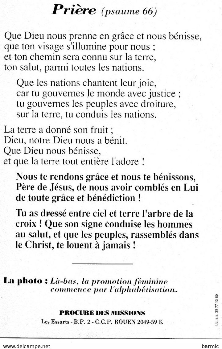ECOLE, LA PROMOTION FEMININE COMMENCE PAR L ALPHABETISATION COULEUR REF 1630 - Monumenti