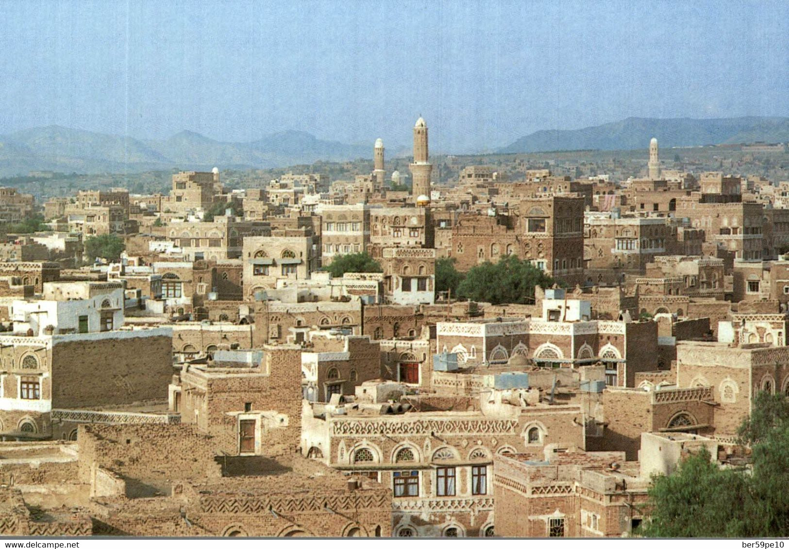 YEMEN OVERVIEW OF THE OLD CITY OF SANA'A - Yémen