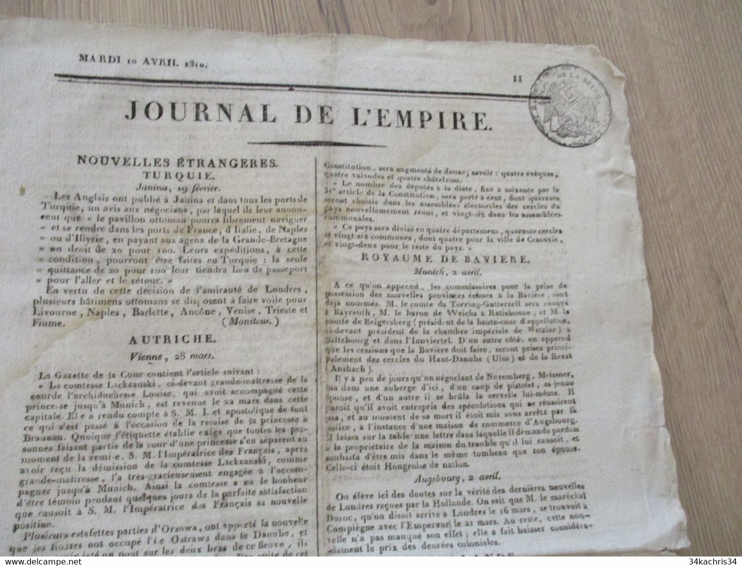 Journal De L'Empire 10/04/1810 Original En L'état - 1800 - 1849