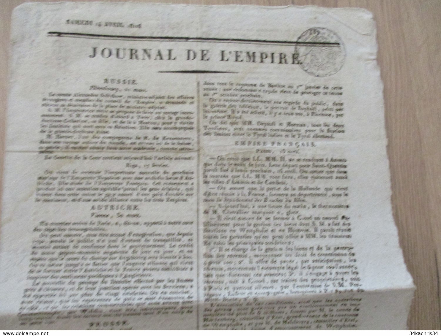 Journal De L'Empire 14/04/1810 Original En L'état - 1800 - 1849