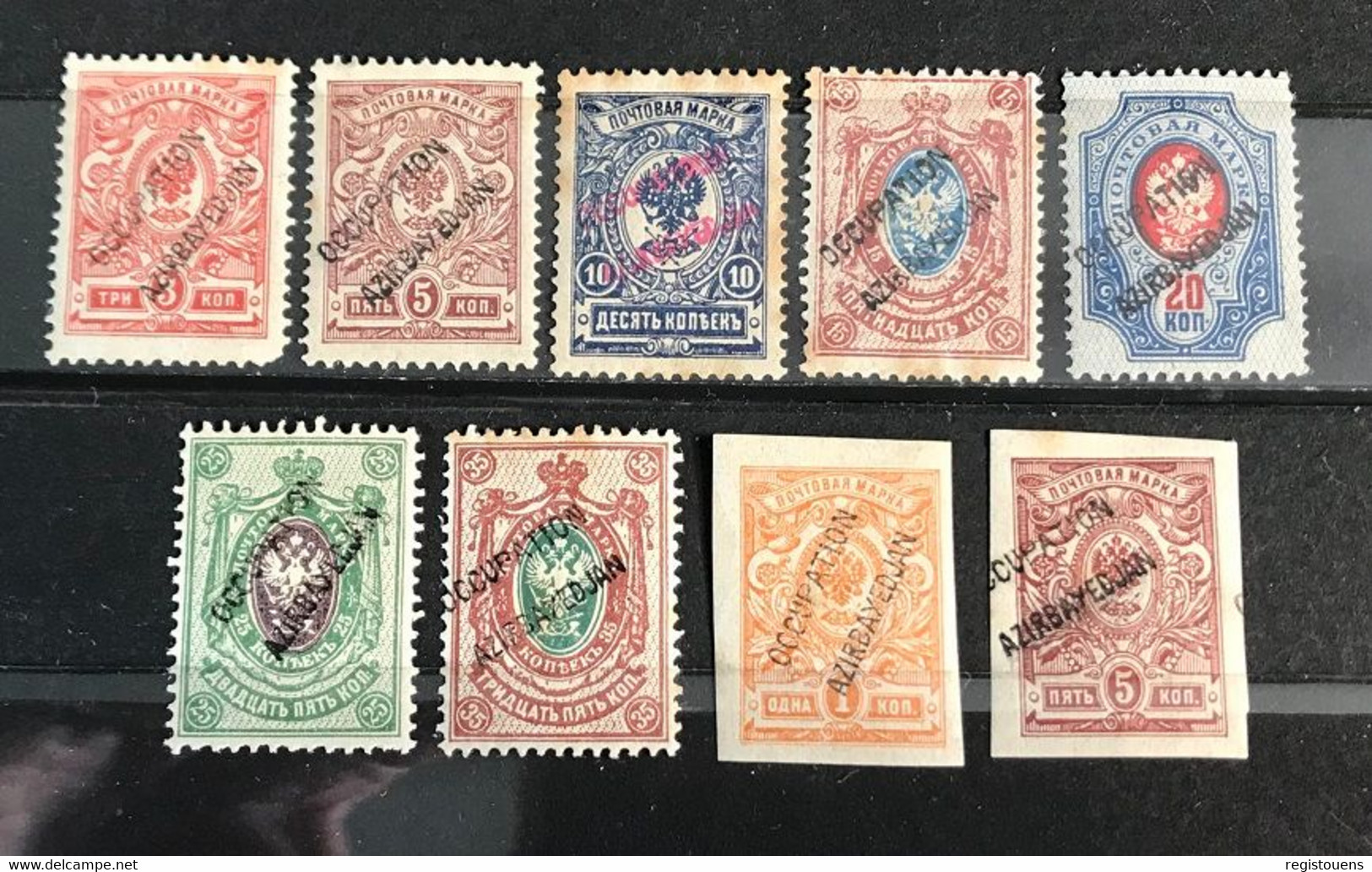 Lot De 9 Timbres Russie Occupation Azerbaïdjan - Non Classificati