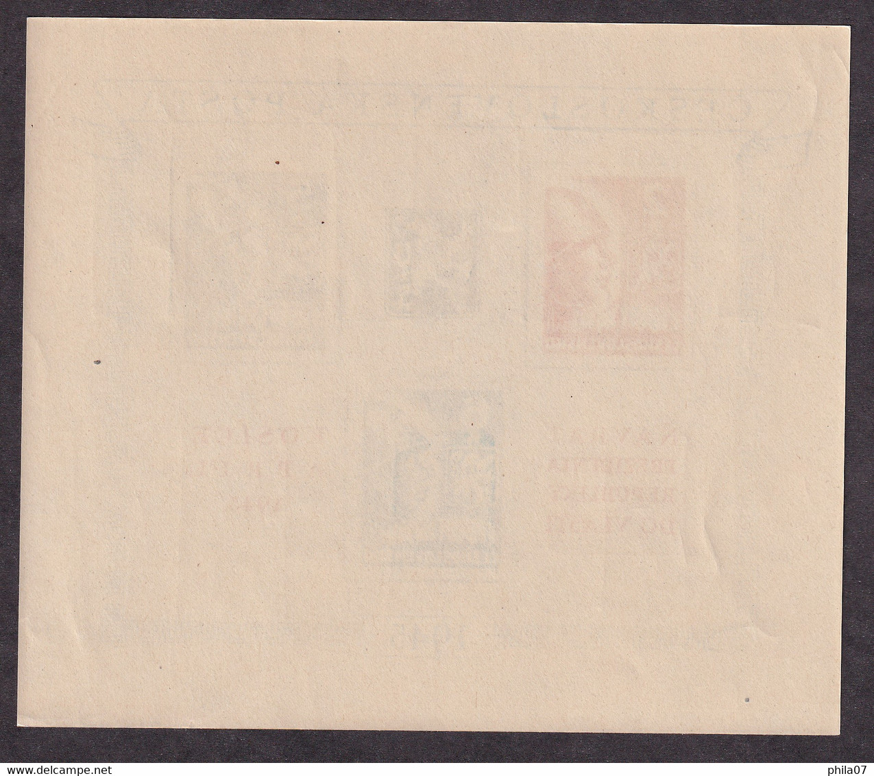 Czeckoslovakia - Kosice 1945 - 10 Block, MNH, Good Quality / As Is On Scan - Unused Stamps