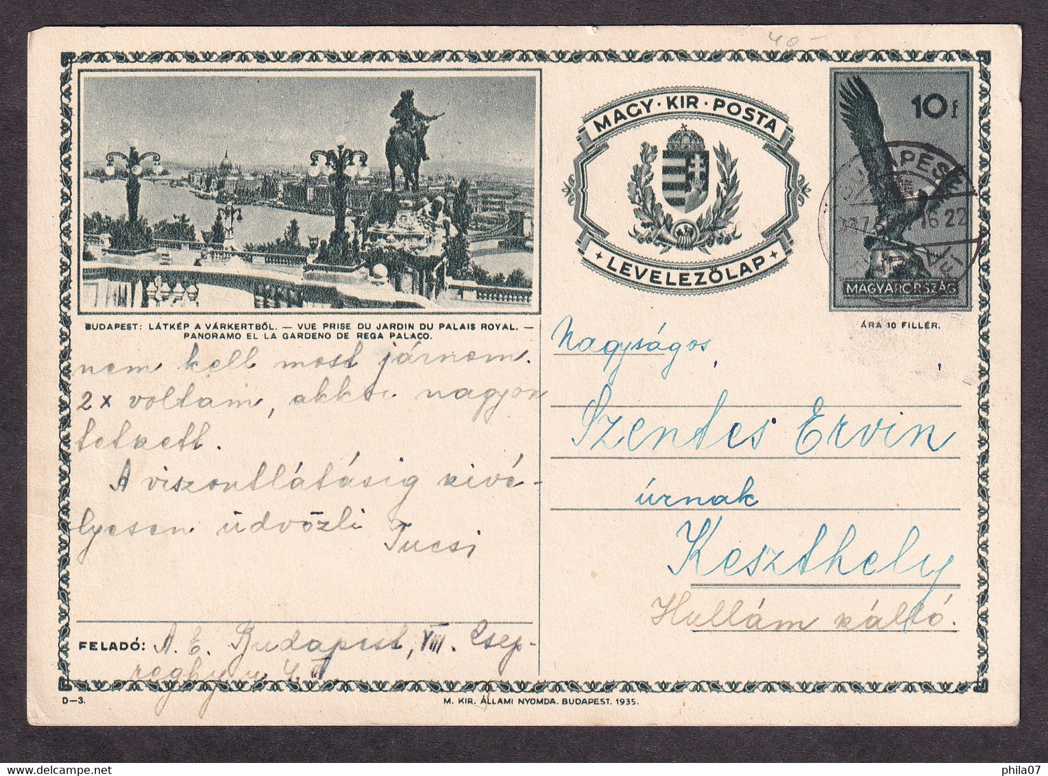 HUNGARY - Illustrated Stationery - Budapest: Latkep A Varkertbol - Circulated Stationery, 2 Scans - Postal Stationery