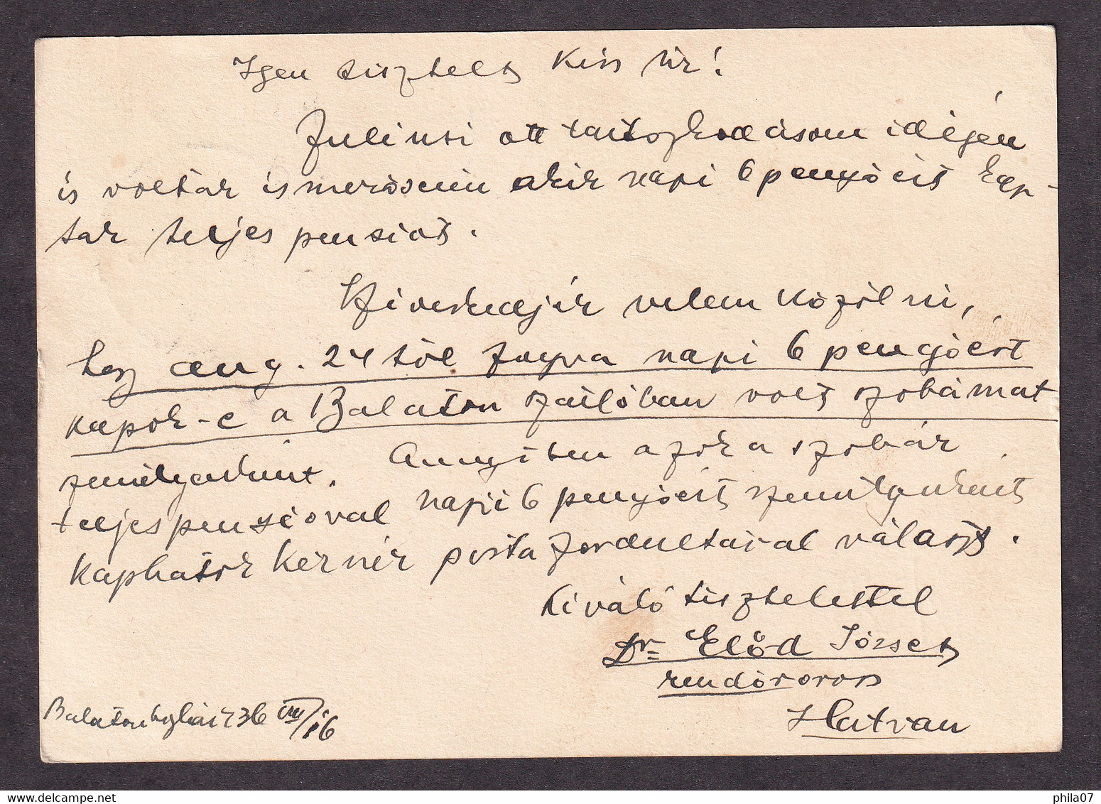 HUNGARY - Illustrated Stationery - Balaton: Vitorlasok Ballatonfured Elott - Circulated Stationery, 2 Scans - Entiers Postaux