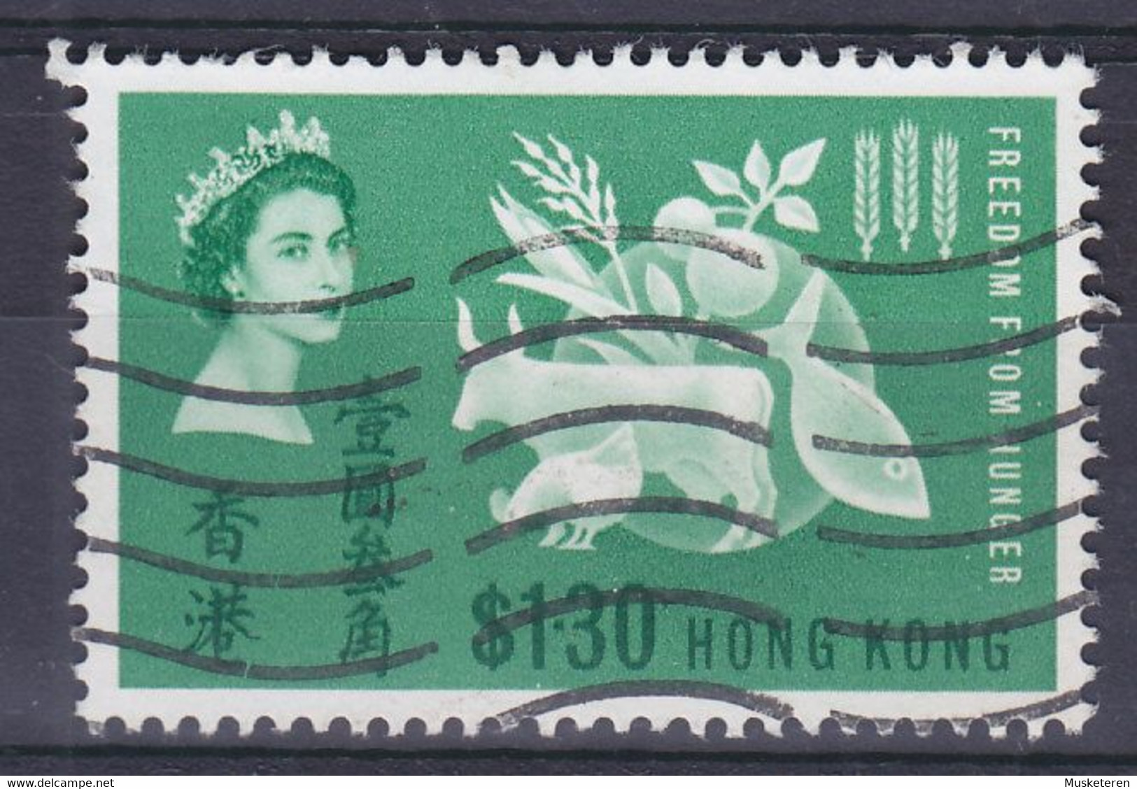 Hong Kong 1963 Mi. 211, 1.30$ Kampf Gegen Den Hunger Freedom From Hunger - Usati