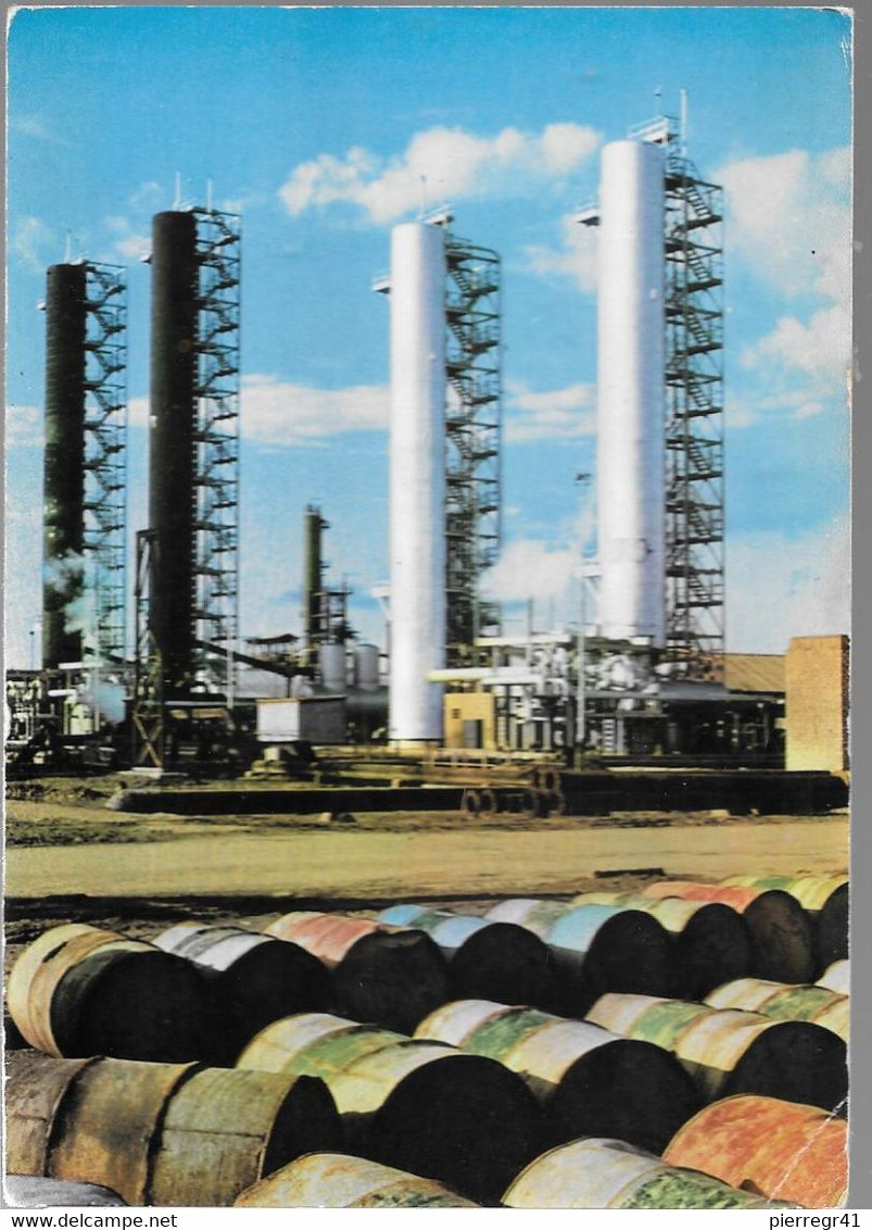 CPA-1970-IRAN-ABADAN-RAFFINERIE PETROLE-BE/RARE - Iran