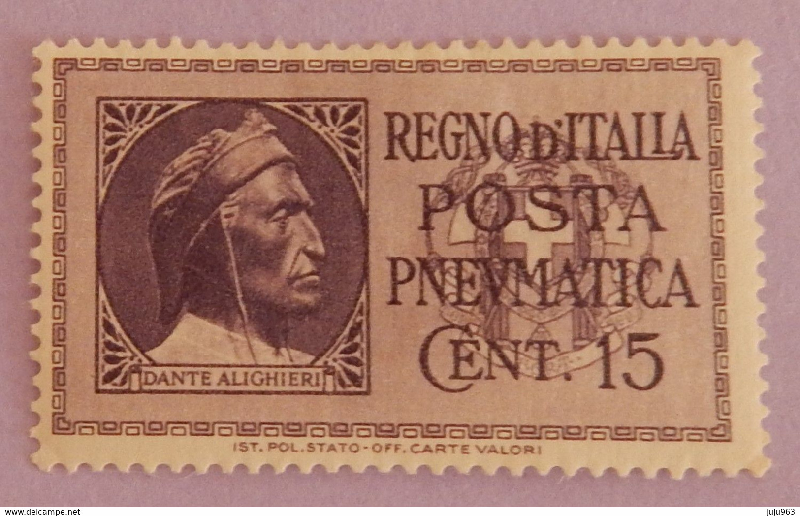 ITALIE TIMBRE POUR PNEUMATIQUE YT 14 NEUF* ANNEE 1933 - Poste Pneumatique