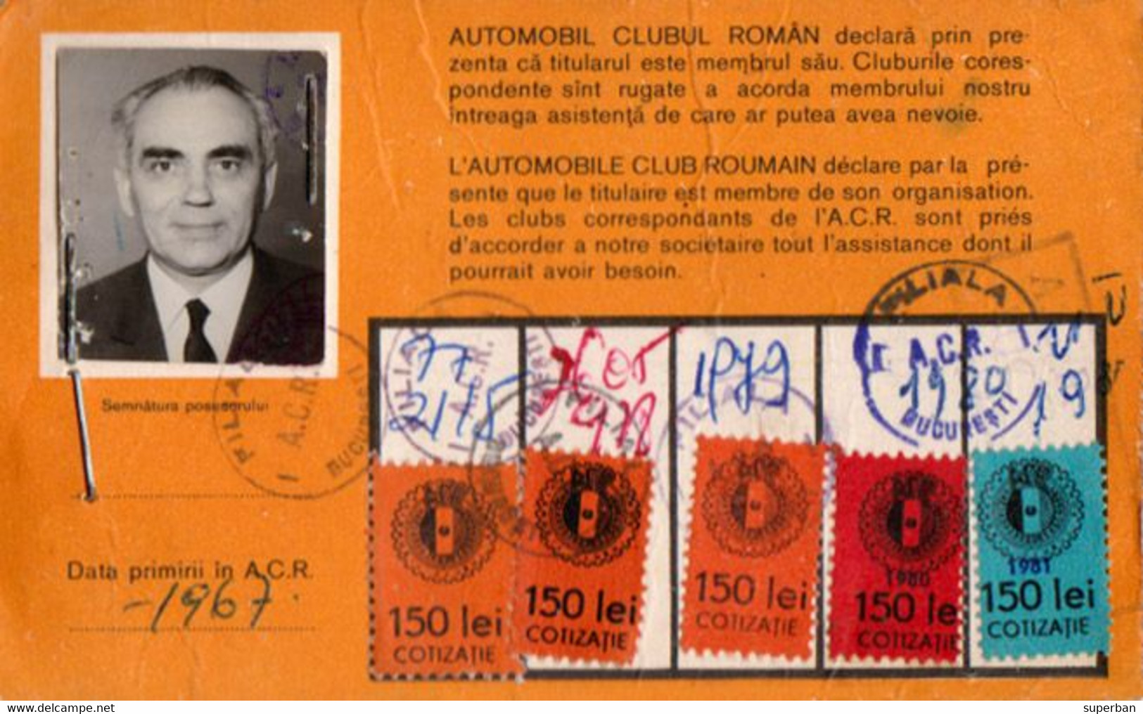 AUTOMOBILE CLUB ROUMAIN / AUTOMOBIL CLUBUL ROMÂN - CARTE De MEMBRE - 5 TIMBRES - 1977 - CINDERELLA - RRR ! (aj493) - Fiscaux