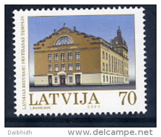 LATVIA 2003 Pestisanis Temple MNH / **.  Michel 592 - Lettonie