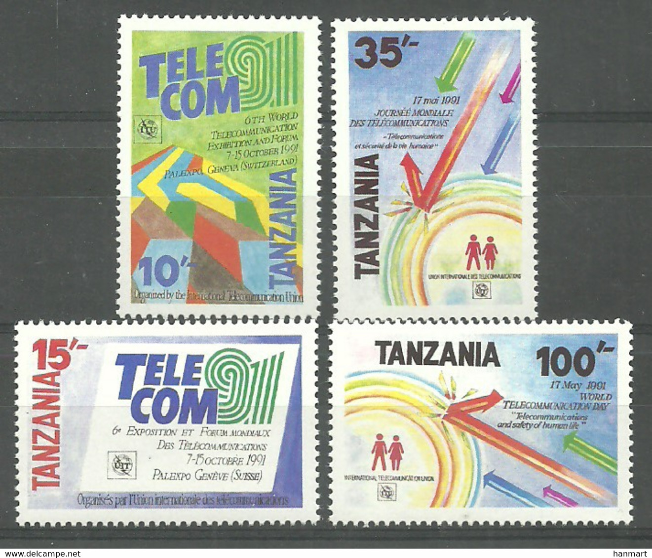 Tanzania 1991 Mi 922-925 MNH  (ZS4 TNZ922-925) - Telecom