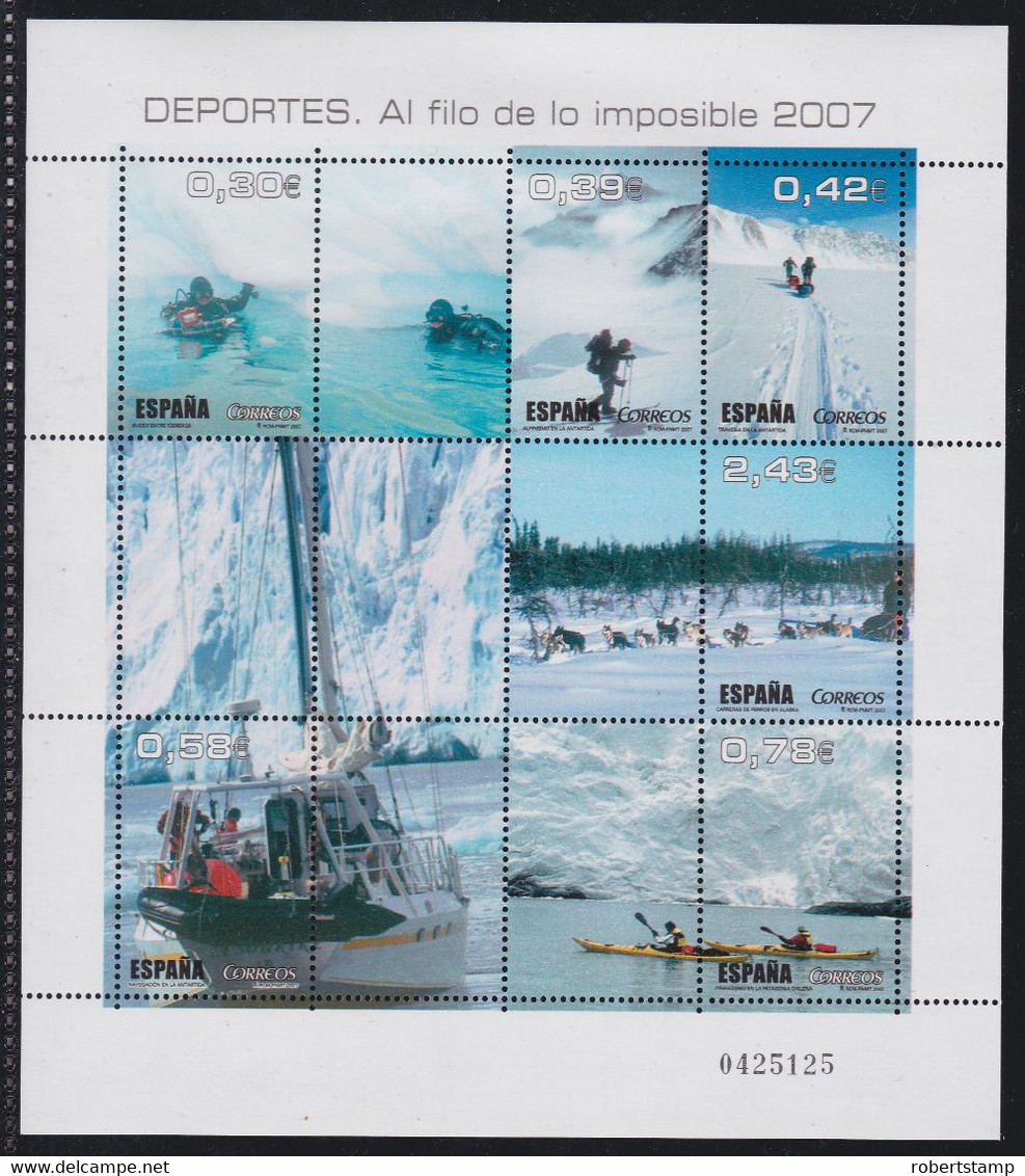 ESPAÑA 2007 - Al Filo De Lo Imposible Hoja Bloque Nueva Sin Fijasellos Edifil Nº 4345 -MNH- - Blocs & Hojas