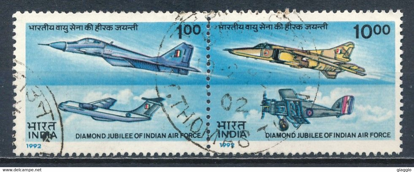 °°° INDIA - Y&T N°1164/65 - 1992 °°° - Used Stamps