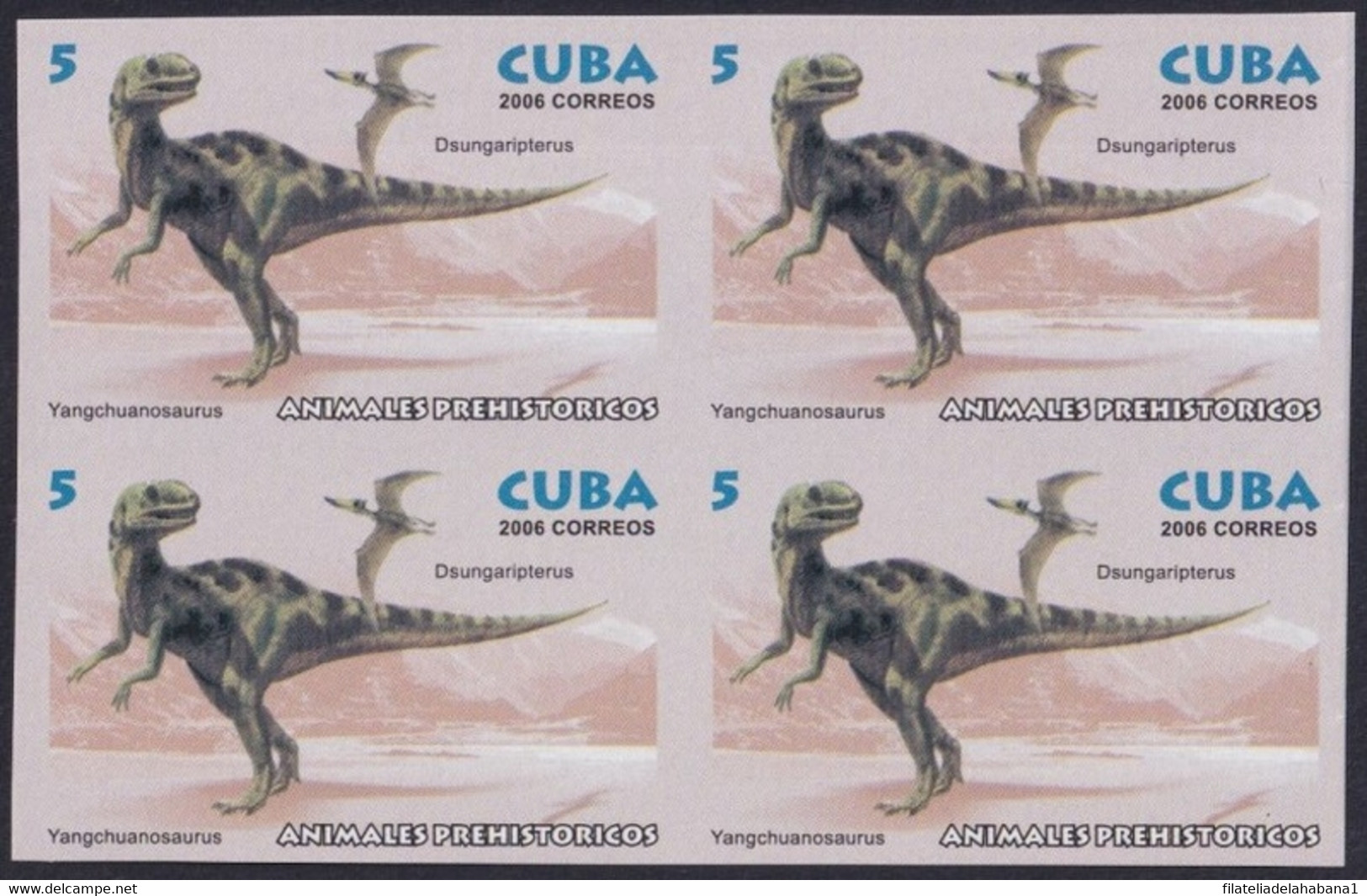 2006.733 CUBA 2006 5c MNH IMPERFORATED PROOF DINOSAUR DINOSAURIOS PALEONTOLOGY. - Ongetande, Proeven & Plaatfouten