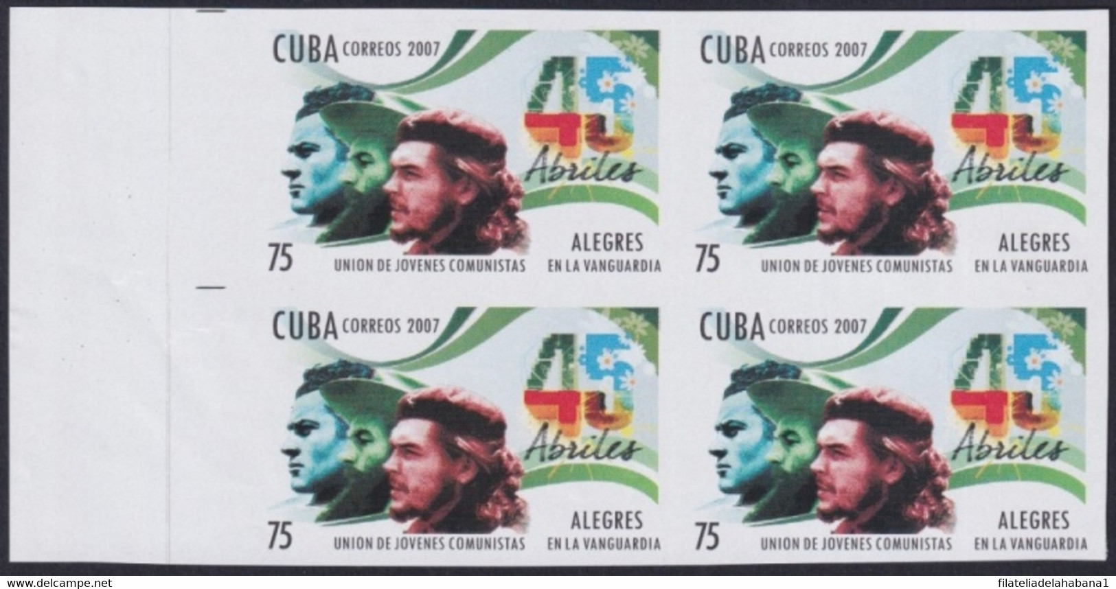 2007.714 CUBA 2007 75c MNH IMPERFORATED PROOF UJC ERNESTO CHE GUEVARA. - Non Dentelés, épreuves & Variétés