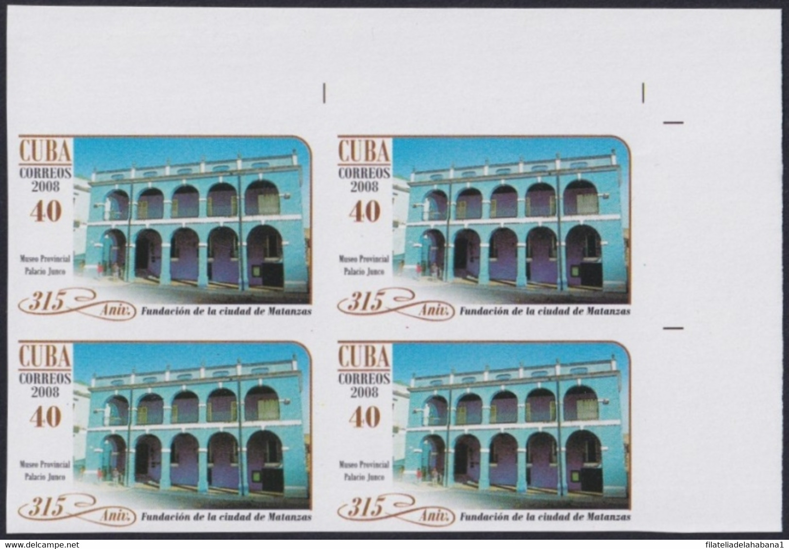 2008.410 CUBA 2008 40c MNH IMPERFORATED PROOF MATANZAS FOUNDATION JUNCO PALACE. - Geschnittene, Druckproben Und Abarten