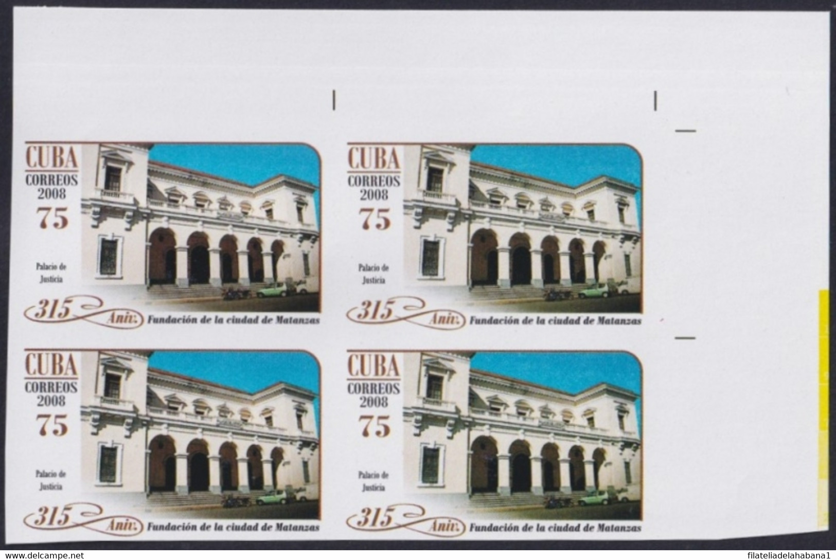 2008.412 CUBA 2008 75c MNH IMPERFORATED PROOF MATANZAS FOUNDATION PALACE OF JUSTICE. - Ongetande, Proeven & Plaatfouten