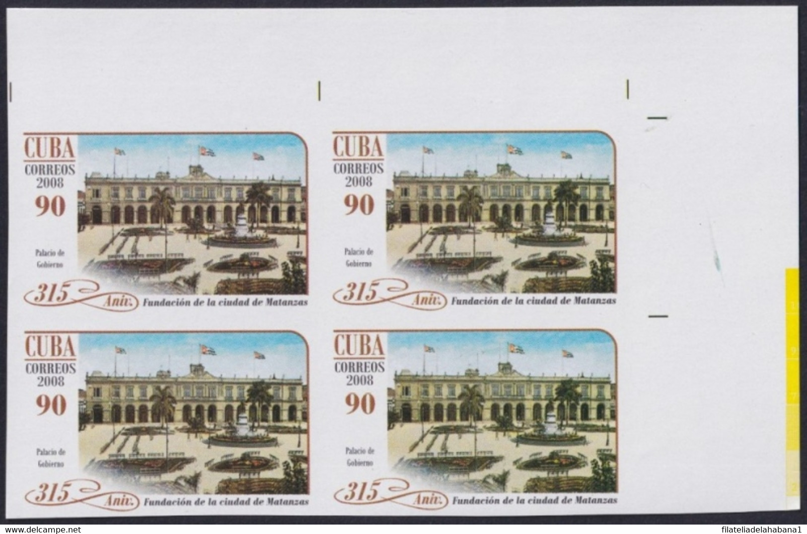 2008.414 CUBA 2008 90c MNH IMPERFORATED PROOF MATANZAS FOUNDATION GOVERNMENT PALACE. - Imperforates, Proofs & Errors