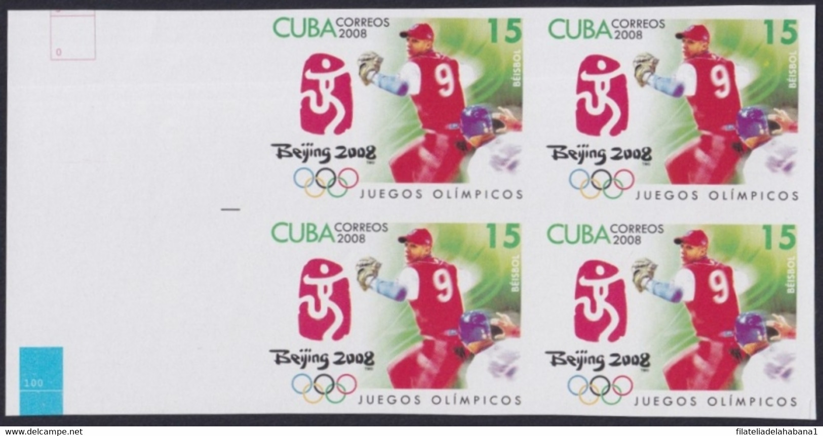 2008.415 CUBA 2008 15c MNH IMPERFORATED PROOF CHINA OLYMPIC GAMES BASEBALL BEISBOL. - Imperforates, Proofs & Errors