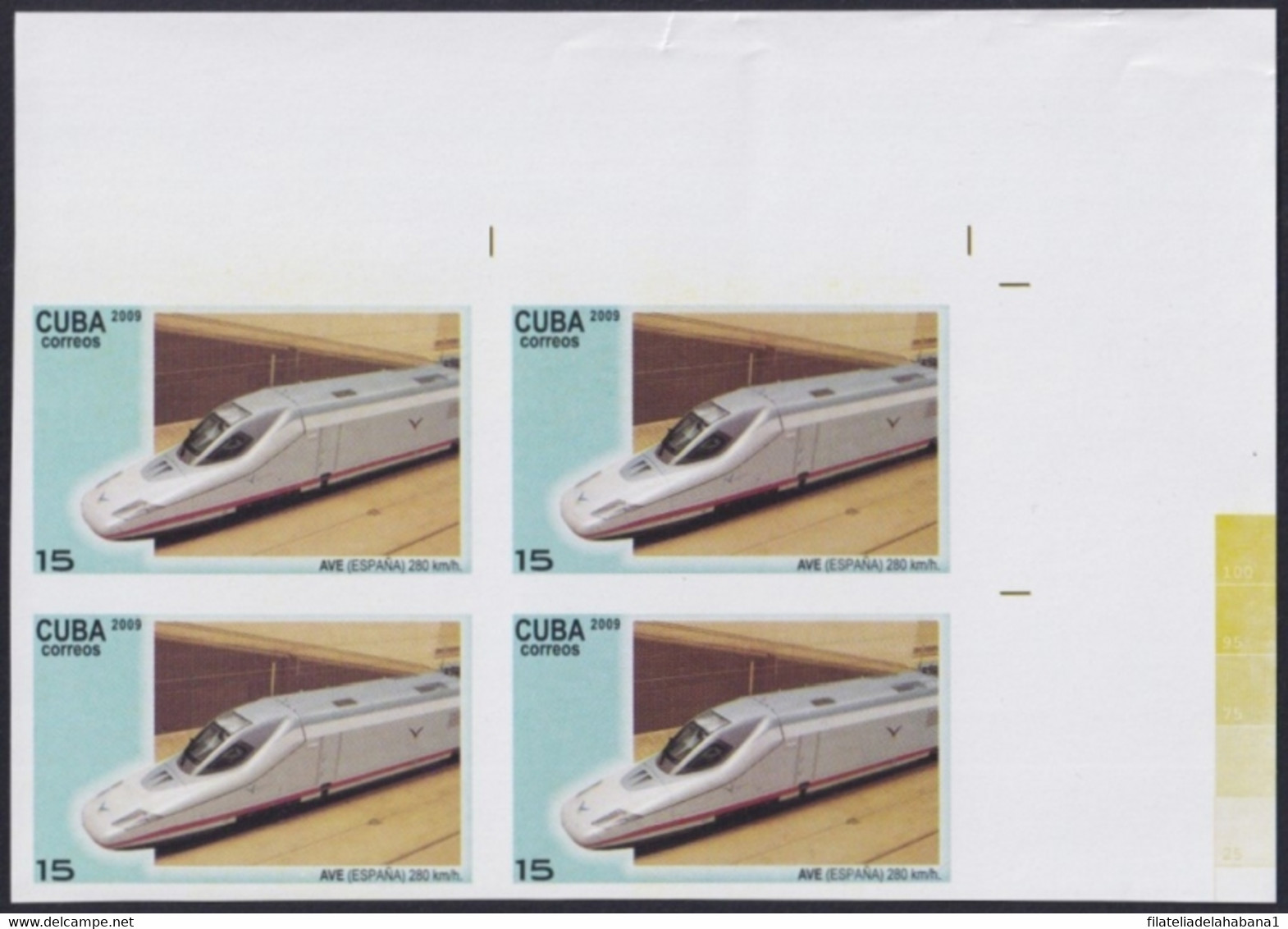 2009.444 CUBA 2009 75c MNH IMPERFORATED PROOF FAST RAILROAD AVE SPAIN ESPAÑA. - Imperforates, Proofs & Errors