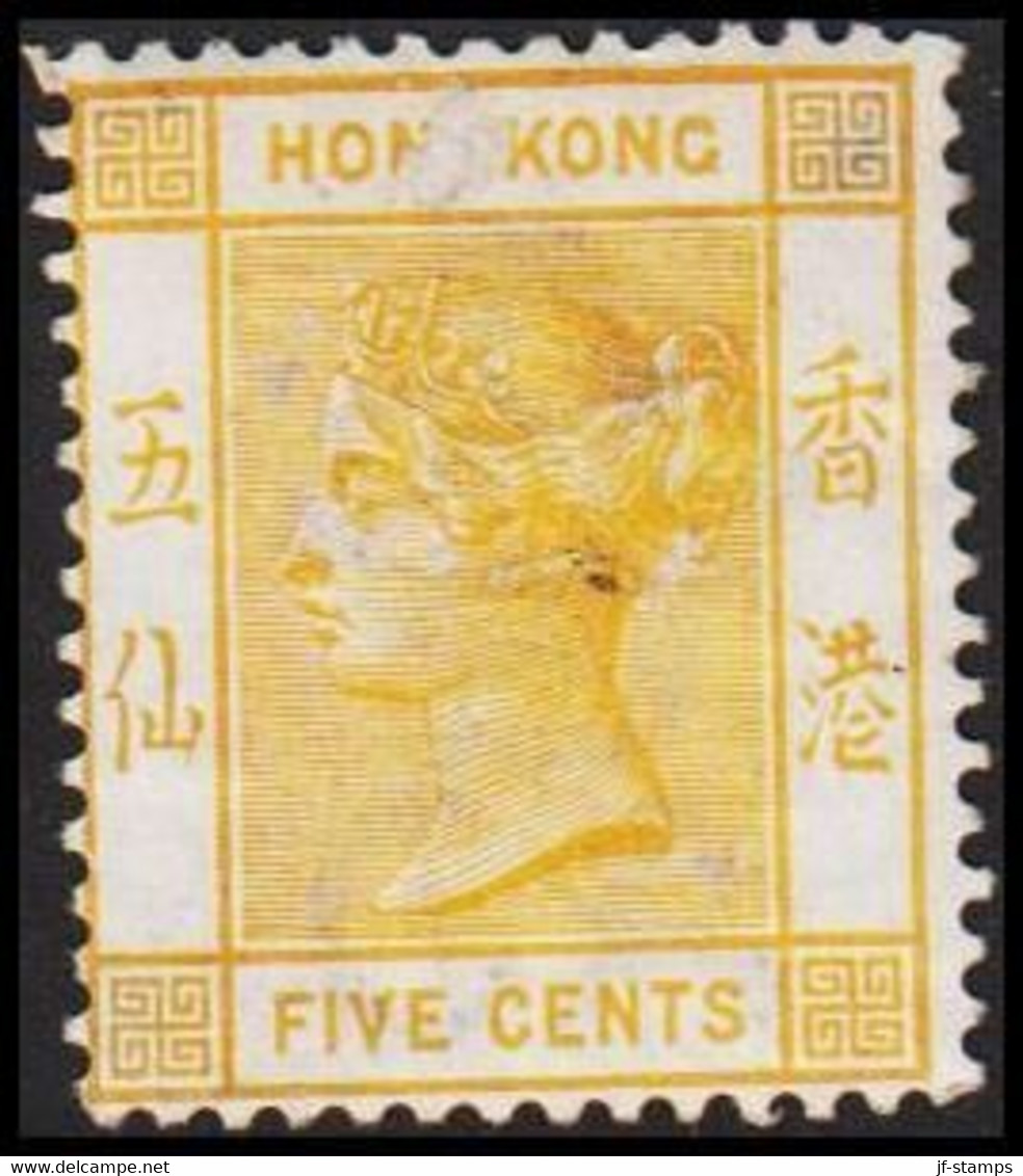 1900. HONG KONG. Victoria FIVE CENTS. Without Gum.  (Michel 57) - JF519241 - Unused Stamps