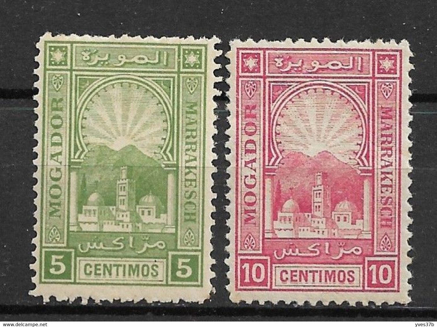MAROC - Postes Locales - Mogador à Marrakech - N°84a + 85a "Dentelés 11,5" Neuf* - TTB - - Unused Stamps